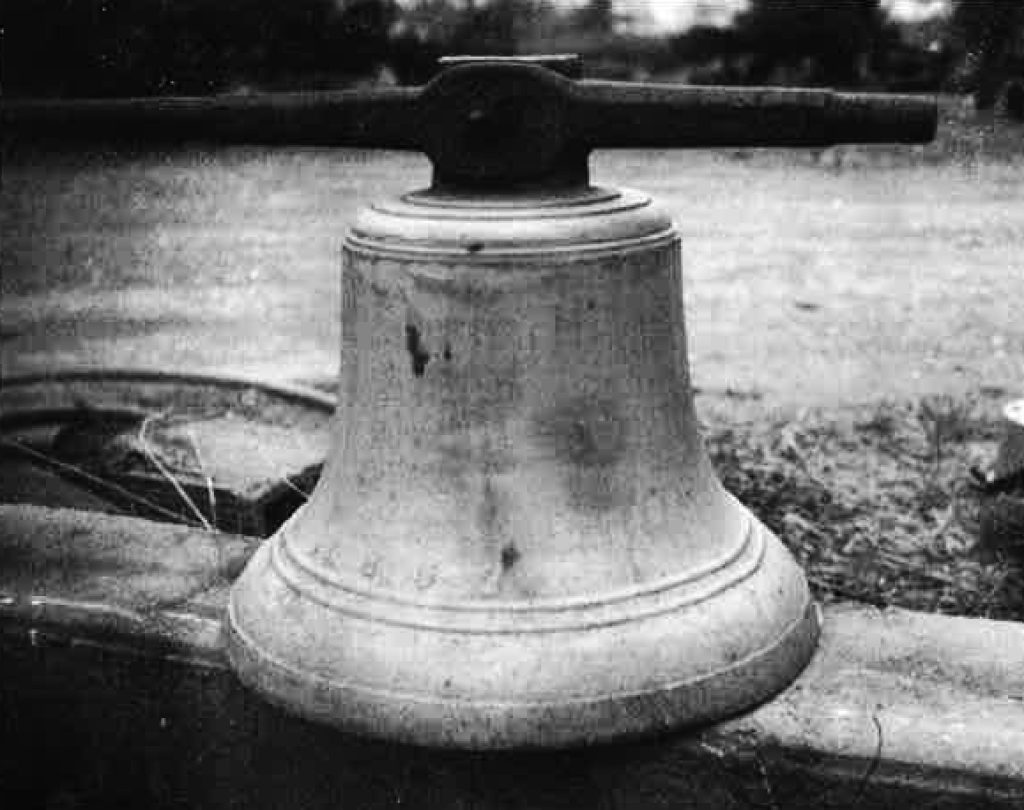 School bell.